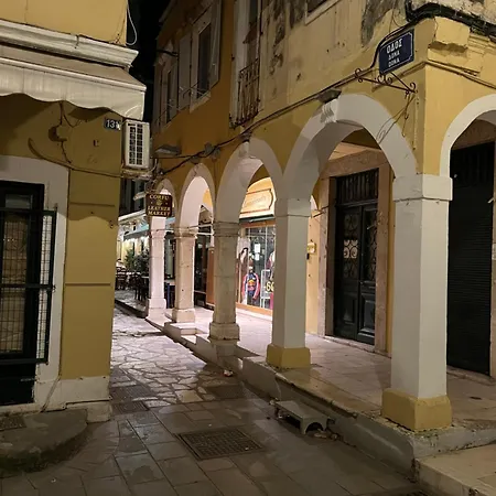 Louisa's Διαμέρισμα *